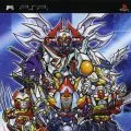 超级机器人大战MX