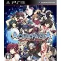 AQUAPAZZA -AQUAPLUS DREAM MATCH-