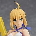 figma EX-41 Fate / Grand Order SABER Archer
