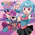 心跳魔女神判2