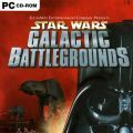 星球大战：银河战场