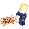 假面骑士エグゼイド DXハリケーンニンジャガシャット[Bandai]《在库切れ》