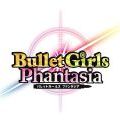 バレットガールズ ファンタジア
