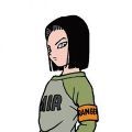 人造人17号