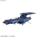 1/1000 地球连邦アンドロメダ级三番舰アポロノーム 『宇宙战舰大和号2202』[Bandai]《０３月予约》