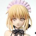 Fate/Grand Order 阿尔托莉雅 Alter 女仆 泳装 Light Form