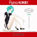 figma 宝石之国 ​​​​磷叶石