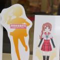 Special Figures マギアレコード 魔法少女小圆外伝 由比鹤乃