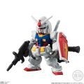 FW 高达 コンバージ ♯08 机动戦士高达 RX-78-2高达 