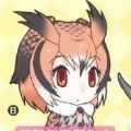 ちょびるめぷち けものフレンズ ワシミミズク 