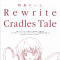 Rewrite: Cradles Tale