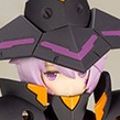女神装置 (8.1) Chaos & Pretty 女巫 黑暗
