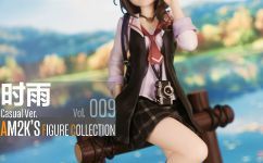 【AM2K】去秋游吧~GSC时雨私服Ver.展示