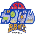 SD高达 BB战士