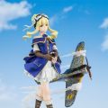 FiguartsZERO 荒野的寿飞行队 艾玛