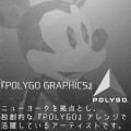 POLYGO