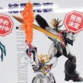 Variable Action Hi-SPEC 魔动王火动王 ハイパー火动王 Metallic Ver. 