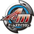 变形金刚领袖之证Arms Micron/AM