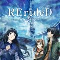 RErideD-穿越时空的德里达-