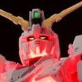 RG 1/144  高达基地专属商品 RX-0 独角兽高达（毁灭模式）TWC版（发光固态塑像）