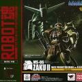 ROBOT魂 〈SIDE MS〉 MS-06 量产型扎古 ver. A.N.I.M.E. ～リアルタイプカラー～(TAMASHII NATIONS WORLD TOUR限定)
