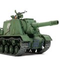 35303 1/35 苏联 重型自行火炮 JSU-152