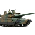 35329 1/35 日本 陆上自卫队 10式主战坦克