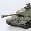 35211 1/35 苏联  JS3 斯大林3型 重型坦克
