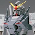GUNDAM FIX FIGURATION METAL COMPOSITE GN-000 O高达 初登场配色（魂商店限定）