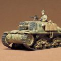 35078 1/35 意大利 M40-75/18 突击炮 Semovente