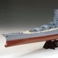 78014 1/350 日本海海军 大和号战列舰