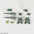 HG 机动战士高达 铁血的奥尔芬斯 1/144 MSオプションSET9（再贩）[BANDAI SPIRITS]《発売済・在库品》