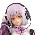 SSSS.GRIDMAN 新条茜