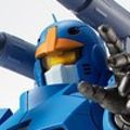 ROBOT魂 <SIDE MS>RX-77-3  钢加农重装型 ver.A.N.I.M.E