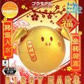 Haropla 高达创形者 哈罗 Piggy 
