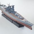 1/700 帝国海军系列 日本海军超弩级战舰 大和号战列舰  特别样式(附带蚀刻片＆船铭牌)