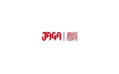 深度解析！魔都人气抓娃娃机店！全线正版景品仅此一家！