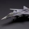 皇牌空战 7：未知空域 X-02S 模型爱好者版