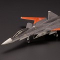 皇牌空战 7：未知空域 X-02S