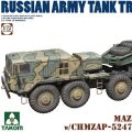 1/72 俄罗斯陆军 MAZ-537G 拖车＆ CHMZAP-5247G 坦克运输车半挂车