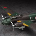 Creator Works 战地启示录 三菱G4M1 一式陆上攻击机 11型