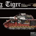 1/35  WW.II 德国 重型坦克 Sd.Kfz.182 虎王 保时捷炮塔（新型履带版）