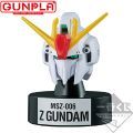 一番赏 机动戦士Z高达 MSZ-006 Z高达 
