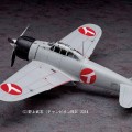 Creator Works 紫电改的真纪 三菱重工 零式21型舰载战斗机