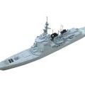 1/700 水线系列 No.022 日本 海上自卫队 爱宕级 足柄号宙斯盾舰 