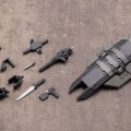 M.S.G.   武器组件 10 倍数盾牌