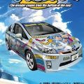 动漫痛车 CD29 侵略!乌贼娘 丰田 普锐斯 G Touring Selection