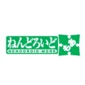 粘土人配件系列