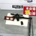 小军械库 VSS Vintorez