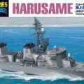 1/700 水线系列 No.2 日本 海上自卫队 护卫舰 春雨